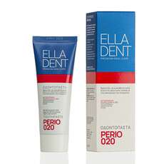 EllaDent Perio 020 Οδοντόκρεμα κατά της οδοντικής πλάκας & για την άμεση ανακούφιση από ερεθισμούς & φλεγμονές στη στοματική κοιλότητα, 75ml
