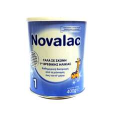 Novalac 1 Βρεφικό γάλα σε σκόνη 400g