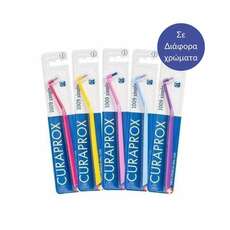 Curaprox CS 1009 Single Οδοντόβουρτσα, 1 τεμ