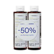Korres Promo (50% στο Δεύτερο Προϊόν) Σαμπουάν για Λεπτά-Αδύναμα Μαλλιά με Πρωτεΐνες Ρυζιού & Τίλιο, 2x250ml