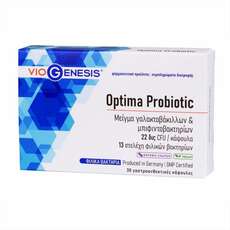 Viogenesis Optima Probiotic 22 Billion 30 Κάψουλες