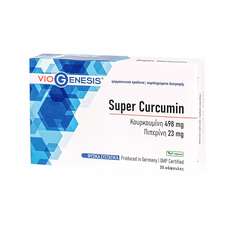 Viogenesis Super Curcumin με πιπερίνη 30caps