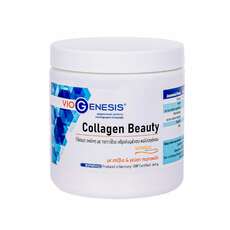 Viogenesis Collagen Beauty 240g