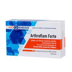Viogenesis Arthroflam Forte 60 Ταμπλέτες