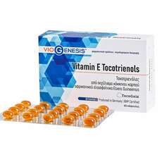 VioGenesis Vitamin E Tocotrienols Συμπλήρωμα Διατροφής Τοκοτριενόλης 28.2mg 60 Κάψουλες