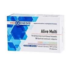 Viogenesis Alive Multi 51,3g  60 Κάψουλες