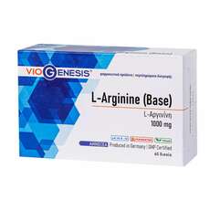 Viogenesis L-Arginine (Base) 1000mg 60caps