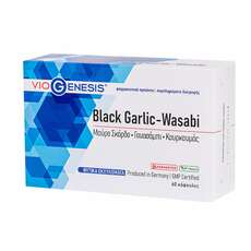 Viogenesis Black Garlic Wasabi 60 Tabs