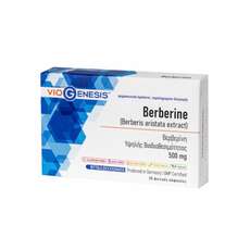 Viogenesis Berberine 500 mg 30 caps