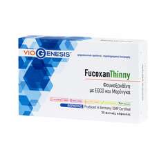 VioGenesis FucoxanThinny 30 caps