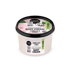 Organic Shop Japanese Camellia Body Cream 250ml