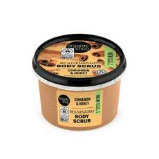 Organic Shop Honey Cinnamon Body Scrub 250ml