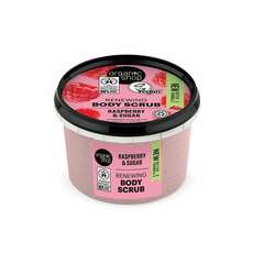 Organic Shop Raspberry & Sugar Body Scrub 250ml