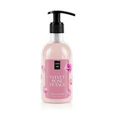 Lavish Care Body Lotion Κρέμα Σώματος & Χεριών Velvet Rose Petals, 300ml