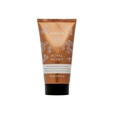 Apivita Royal Honey Rich Moisturizing Body Cream 150ml