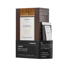 Korres Argan Oil Advanced Colorant 7.3 Ξανθό Χρυσό / Μελί + Δώρο Μάσκα Argan Oil 40ml