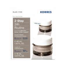 Korres PROMO Μαύρη Πεύκη 4D Κρέμα Ημέρας Σύσφιξης - Lifting για Ξηρές & Πολύ Ξηρές Επιδερμίδες 40ml - ΔΩΡΟ 4D Κρέμα Νυκτός για Σύσφιγξη - Lifting 15ml