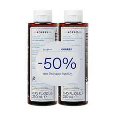 Korres Promo (50% στο Δεύτερο Προϊόν) Σαμπουάν για Λιπαρά Μαλλιά με Γλυκύρριζα & Τσουκνίδα, 2x250ml