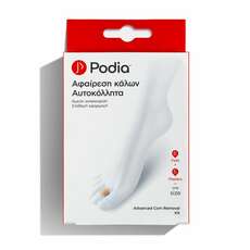 Podia Advanced Corn Removal Plasters One Size Αυτοκόλλητα για Αφαίρεση Κάλων 6τμχ