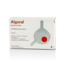 Epsilon Health Algoral για την αντιμετώπιση της καούρας και της παλινδρόμησης.  36 Chewable Tabs