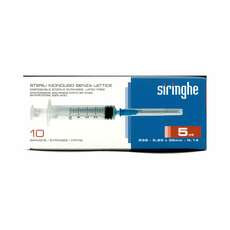 Masteraid Σύριγγες (23g / 5ml) 10 τεμάχια