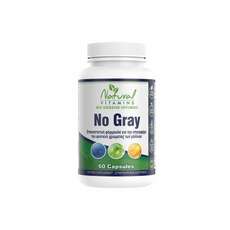 Natural Vitamins No Gray  Συμπλήρωμα Διατροφής για το Φυσικό Χρώμα των Μαλλιών 60caps