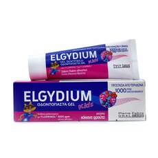 Pierre Fabre Elgydium Kids Οδοντόπαστα Τζελ με Fluorinol Κατά της Τερηδόνας για Παιδιά Με Άρωμα Κόκκινα Φρούτα 50ml