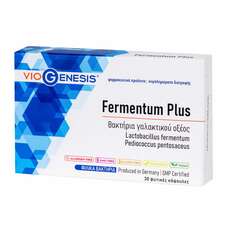 VioGenisis Fermentum Plus Βακτήρια γαλακτικού οξέος Lactobacillus fermentum και Pediococcus pentosaceus 30 caps