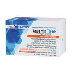 VioGenesis Aquamin TG (Cal | Mag | Vit. D3 | Vit. K2) για τη διατήρηση της φυσιολογικής κατάστασης των οστών 60 caps