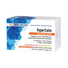 VioGenesis HyperCalm για την υποστήριξη της φυσιολογικής ψυχολογικής λειτουργίας 60 caps