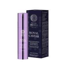 Natura Siberica Royal Caviar Κρέμα νύχτας για ολική αναδόμηση της επιδερμίδας, 50ml