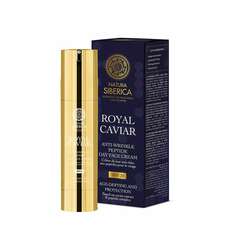 Natura Siberica Royal Caviar Kρέμα ημέρας με SPF 20 για προστασία & ενυδάτωση, 50ml