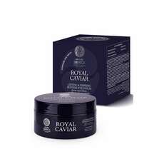 Natura Siberica Royal Caviar Eye Patches με σύμπλεγμα πεπτιδίων για Botox effect, 60 pcs