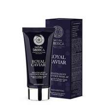 Natura Siberica Royal Caviar Cryo Mask -50° με φυτικό κολλαγόνο για Ελαστικότητα & Λάμψη, 75ml