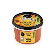 Οganic Shop Juicy Papaya & Sugar Body Scrub 250ml