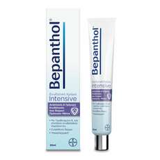 Bepanthol Intensive Ενυδατική Κρέμα για Πρόσωπο & Μάτια, 50ml
