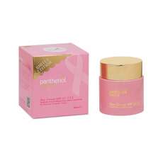 Medisei Panthenol Extra Κρέμα Ημέρας Day Cream SPF15 Limited Edition, 100ml