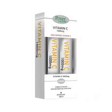 Power Health Vitamin C 1000mg Συμπλήρωμα Διατροφής με Υψηλής Ισχύος Βιταμίνη C 20eff.tabs & Δώρο Vitamin C 1000mg Πορτοκάλι 20eff.tabs