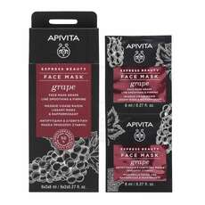 Apivita Express Beauty Face Mask Grape με Αντιρυτιδική & Συσφιγκτική Δράση 2x8ml