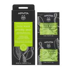 Apivita Express Beauty Face Mask Prickly Pear για Ενυδάτωση & Καταπράυνση 2x8ml