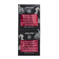 Apivita Express Beauty Face Mask Pomegranate για Λάμψη & Αναζωογόνηση 2x8ml