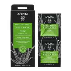Apivita Express Beauty Face Mask Aloe για Ενυδάτωση & Αναζωογόνηση 2x8ml