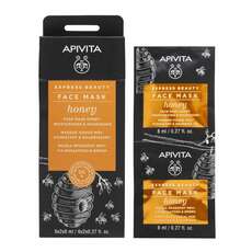 Apivita Express Beauty Face Mask Honey για Ενυδάτωση & Θρέψη 2x8ml