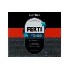 Frezyderm Ferti Συμπλήρωμα Διατροφής για Ενίσχυση της Γυναικείας Γονιμότητας 30 Φακελίσκοι