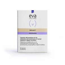 Intermed Eva Intima Biolact Capsules 20 κάψουλες