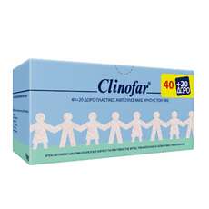 Clinofar Αμπούλες Φυσιολογικού Ορού για Όλη την Οικογένεια 40τμχ +20τμχ Δώρο