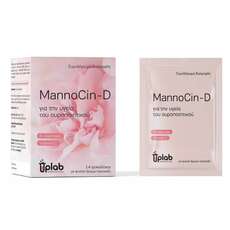 Uplab MannoCin-D για Λοιμώξεις Ουροποιητικού Συστήματος και Ουροδόχου Κύστης με D-μαννόζη & βιταμίνη C, 14φακελίσκοι