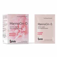 Uplab MannoCin-D για Λοιμώξεις Ουροποιητικού Συστήματος και Ουροδόχου Κύστης με D-μαννόζη & βιταμίνη C, 14φακελίσκοι