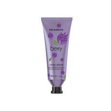 Helenvita Hand Cream Berry Ενυδατική Κρέμα Χεριών, 30ml