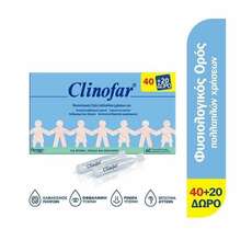 Omega Pharma Clinofar Αμπούλες Φυσιολογικού Ορού για Όλη την Οικογένεια 60τμχ